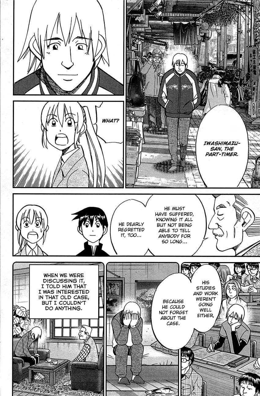 Q.E.D chapter 99 page 91