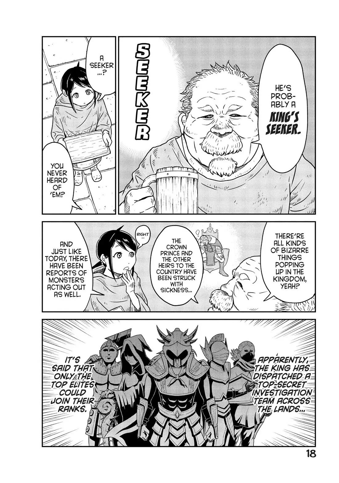 Quality Assurance in Another World chapter 1 page 17