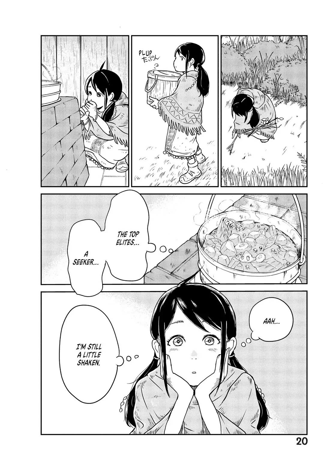 Quality Assurance in Another World chapter 1 page 19