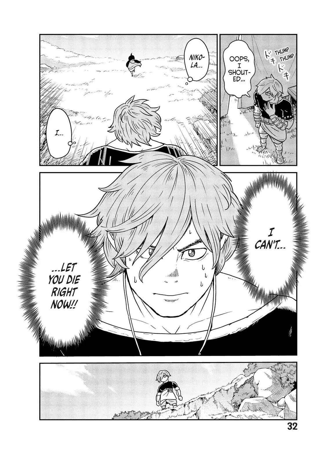 Quality Assurance in Another World chapter 1 page 31