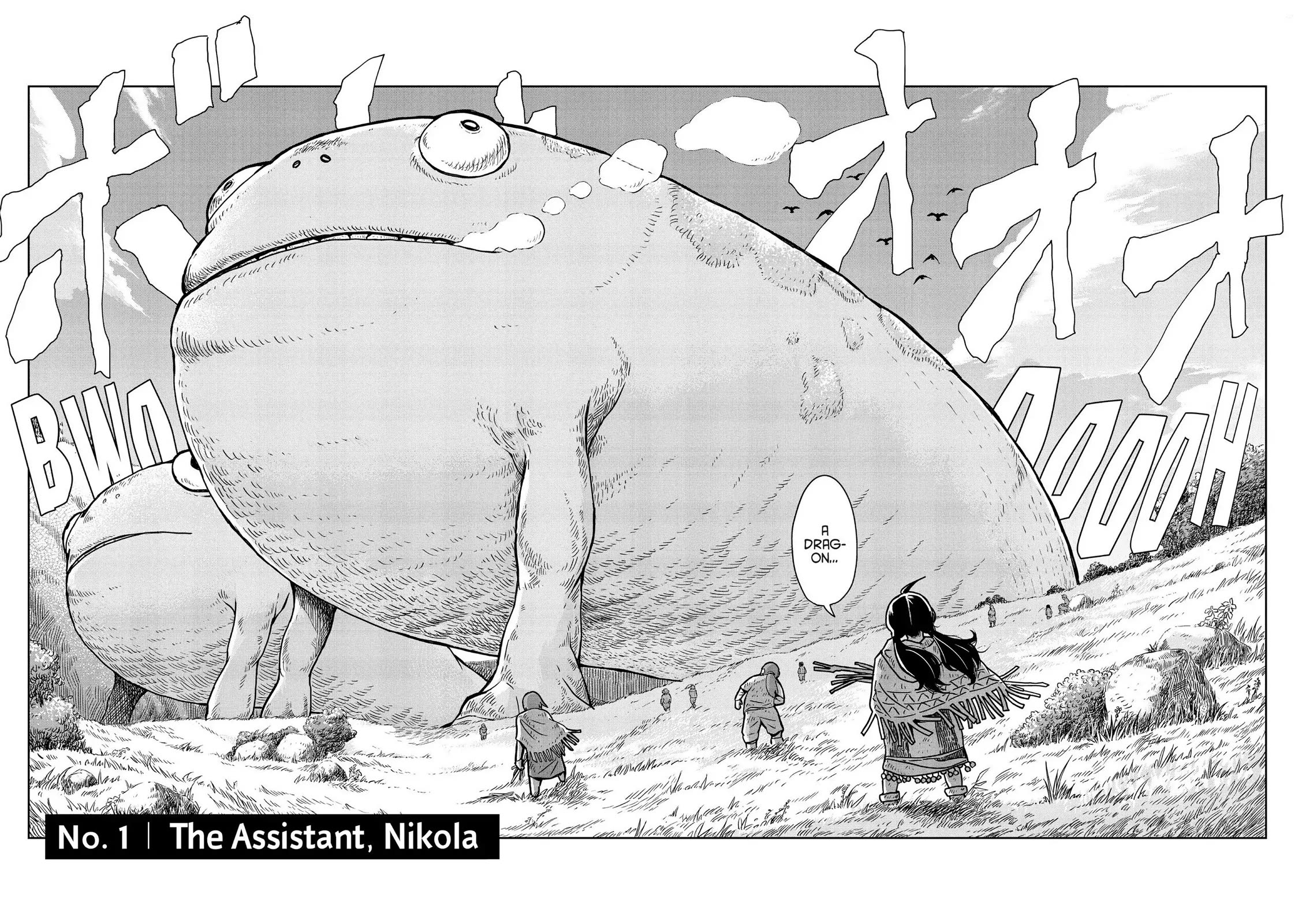 Quality Assurance in Another World chapter 1 page 4