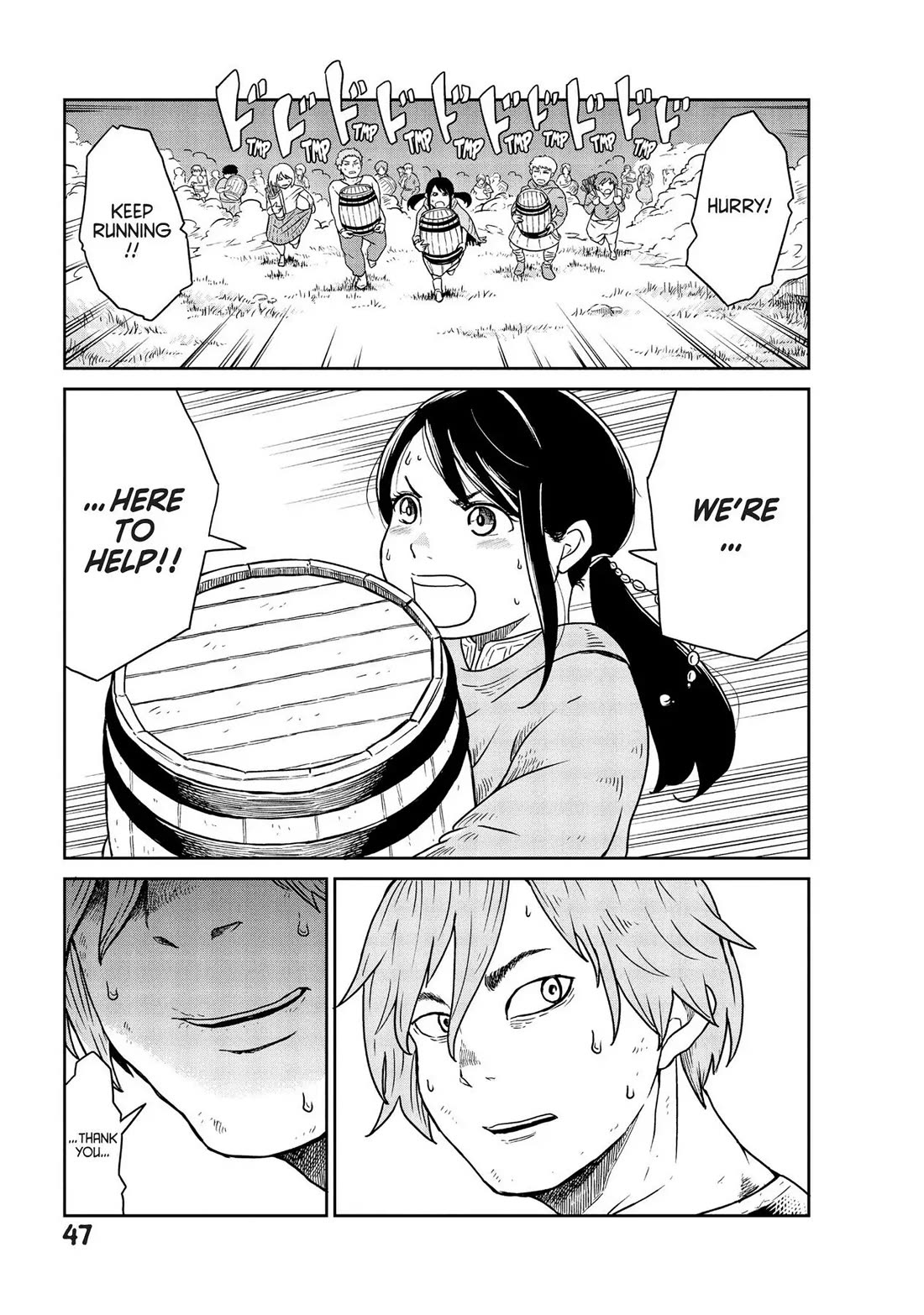 Quality Assurance in Another World chapter 1 page 45