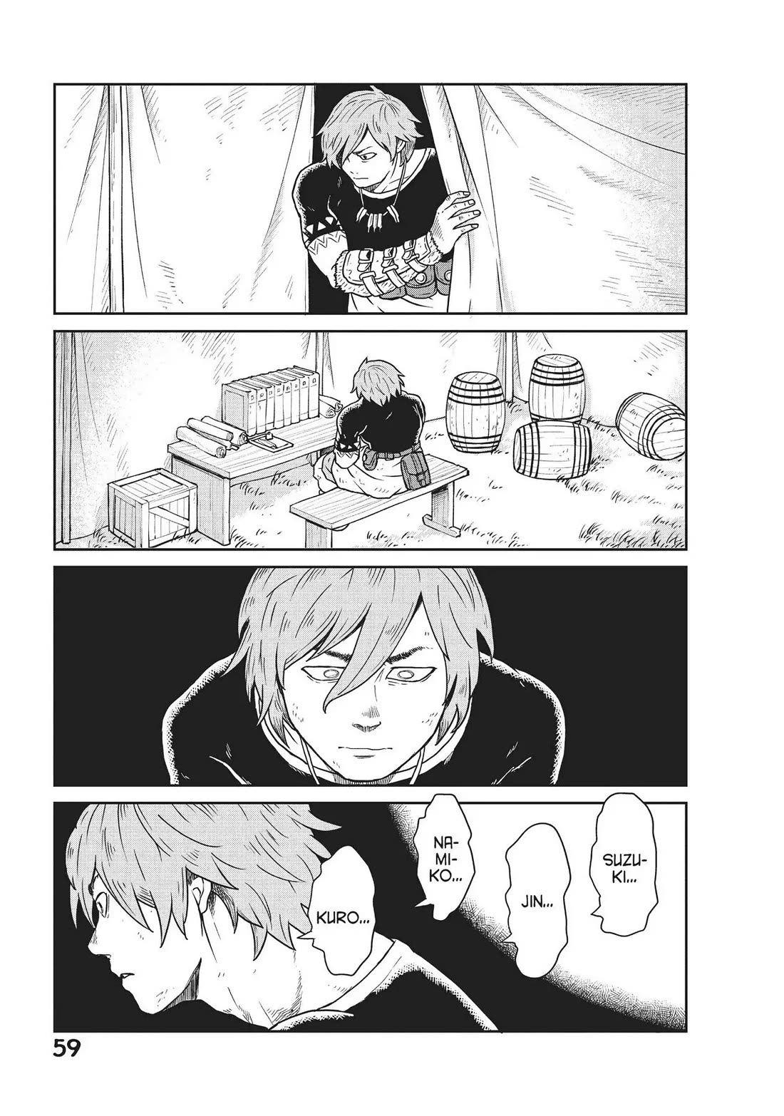 Quality Assurance in Another World chapter 1 page 56