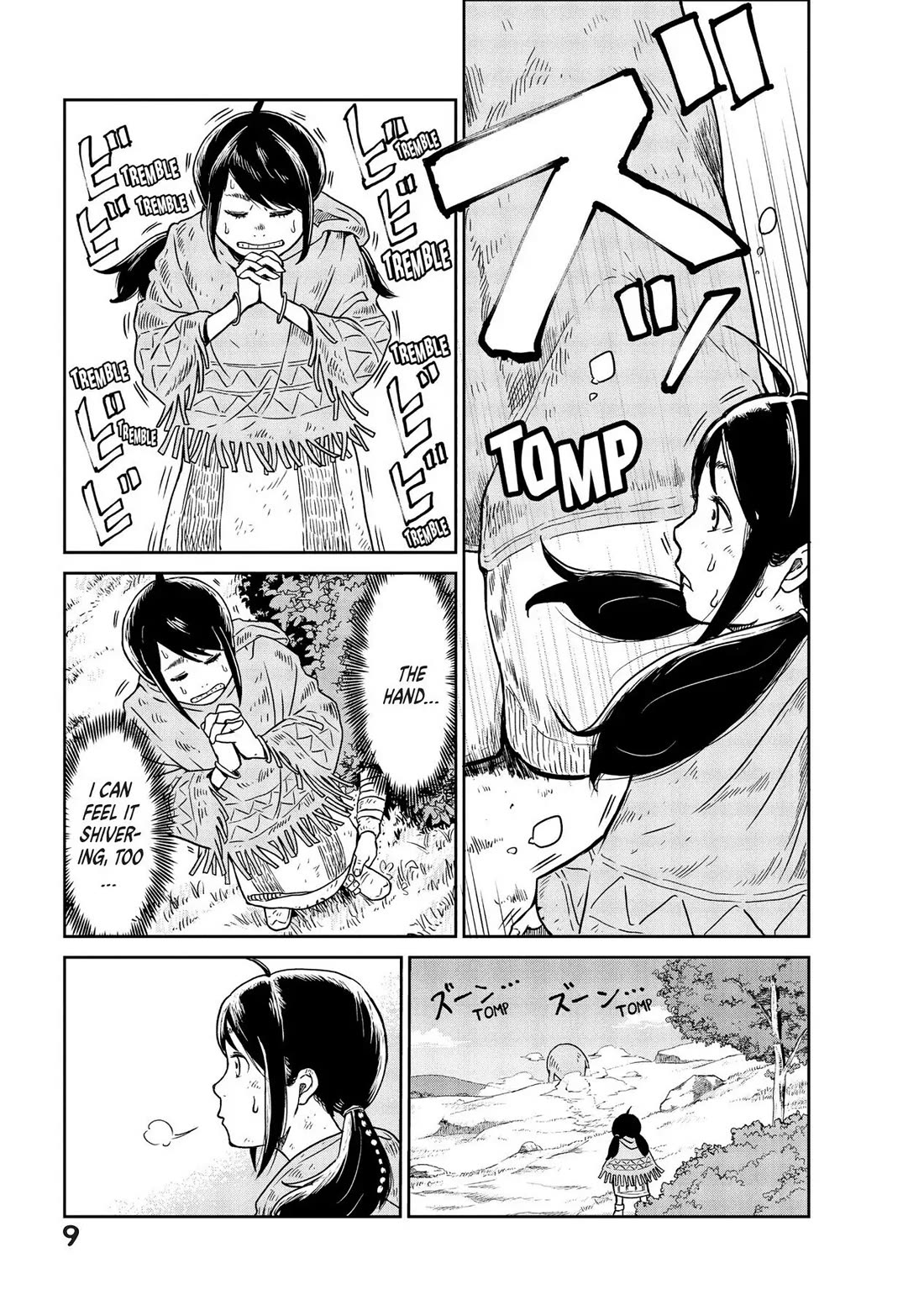 Quality Assurance in Another World chapter 1 page 8