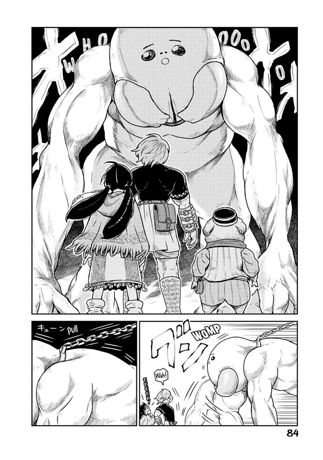 Quality Assurance in Another World chapter 10 page 8