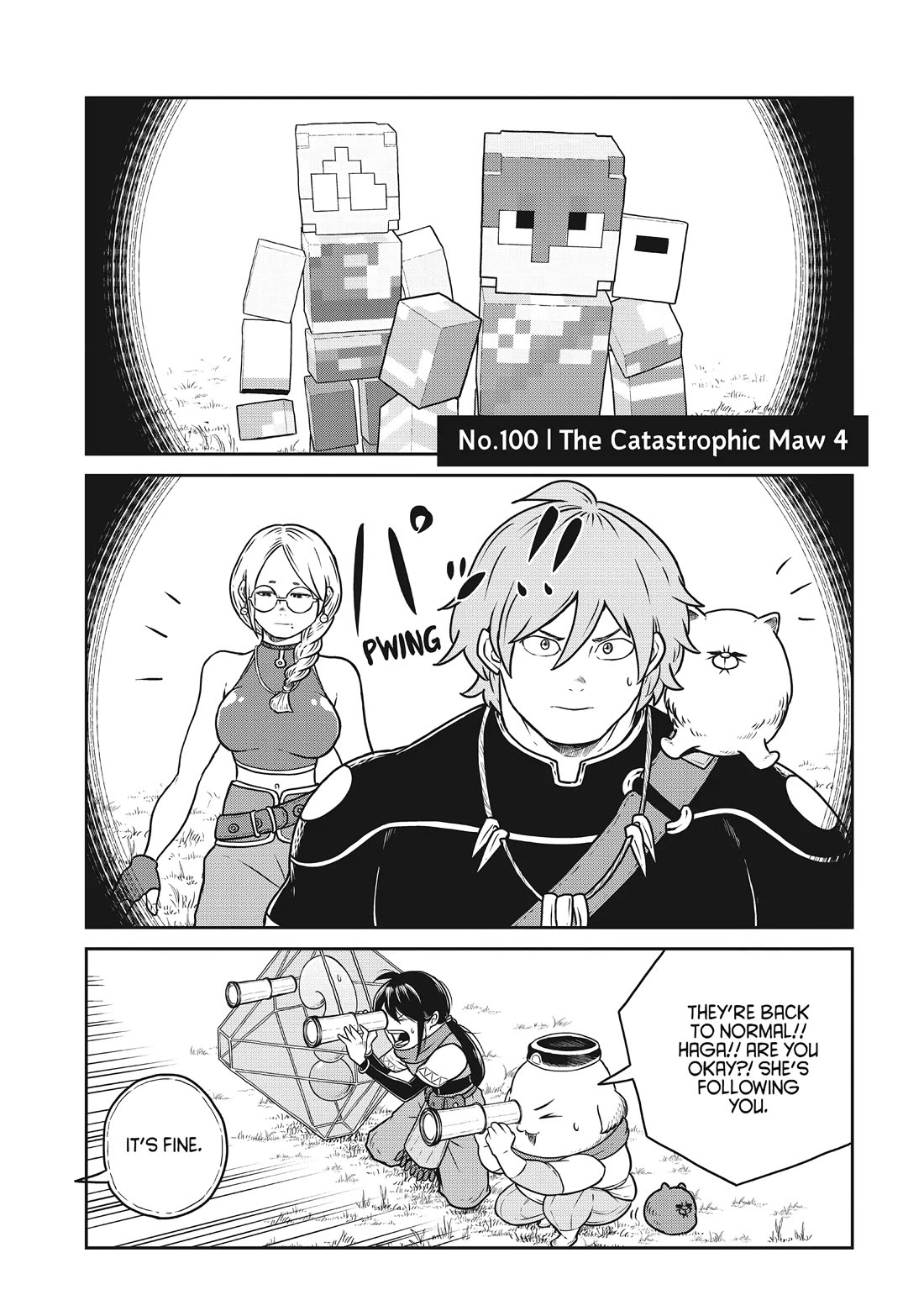 Quality Assurance in Another World chapter 100 page 1