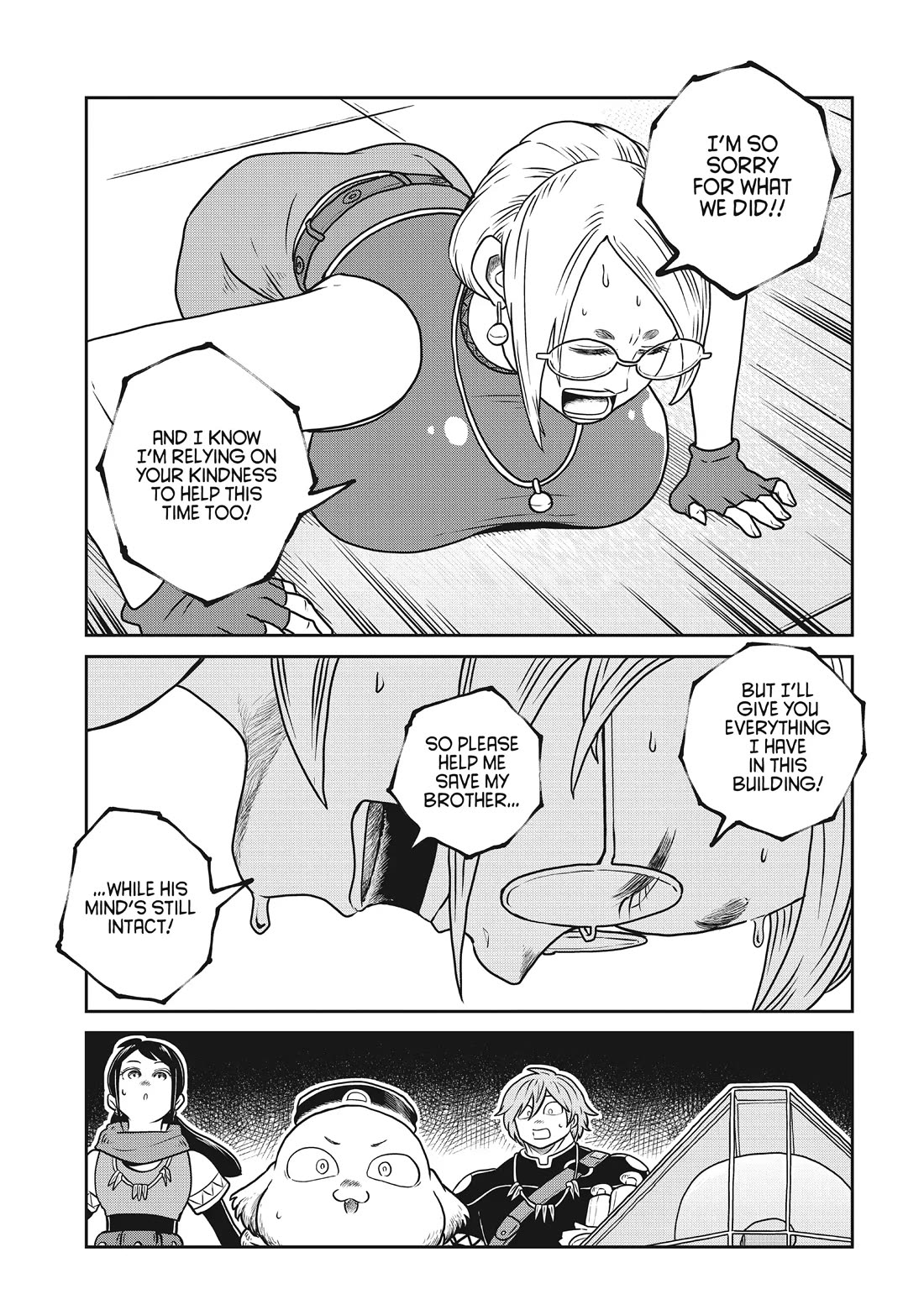 Quality Assurance in Another World chapter 100 page 15