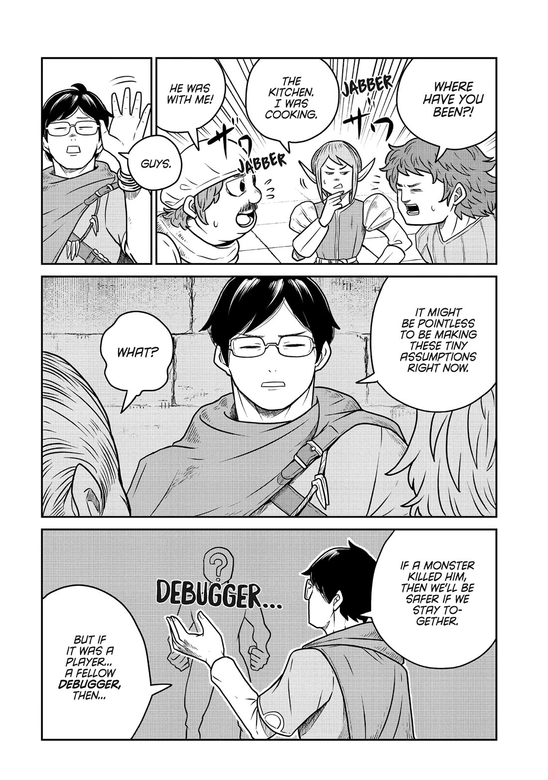 Quality Assurance in Another World chapter 102 page 4