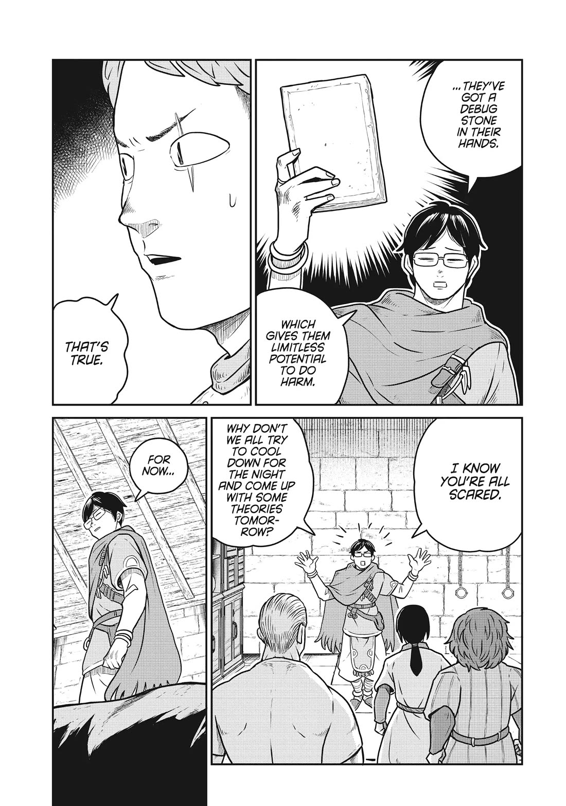 Quality Assurance in Another World chapter 102 page 5