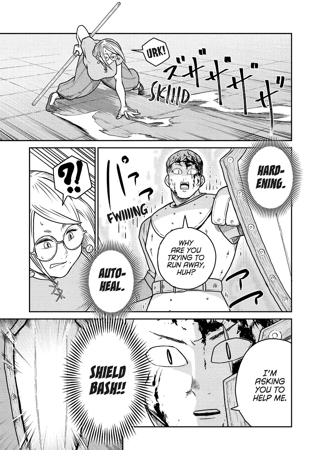 Quality Assurance in Another World chapter 104 page 13