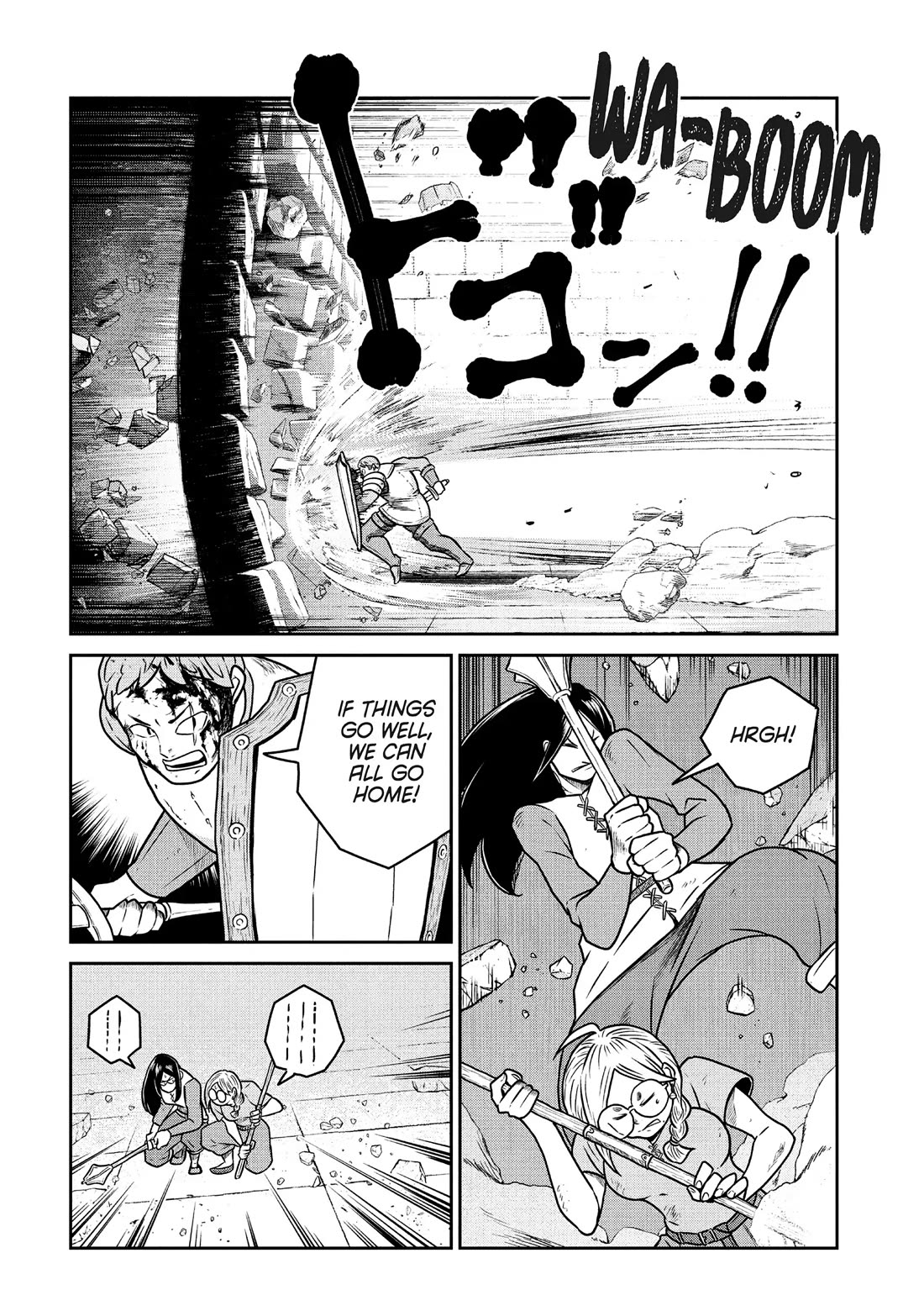 Quality Assurance in Another World chapter 104 page 14