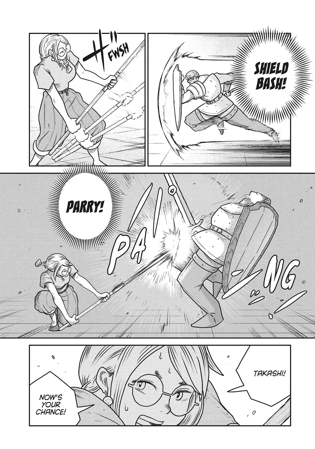 Quality Assurance in Another World chapter 104 page 15