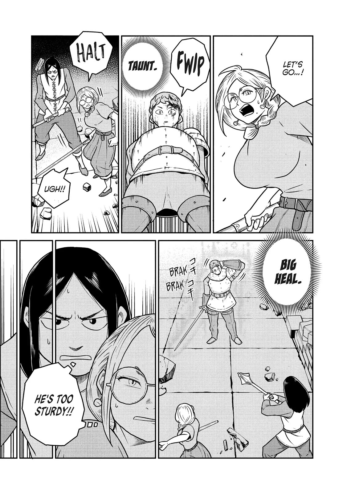 Quality Assurance in Another World chapter 104 page 17