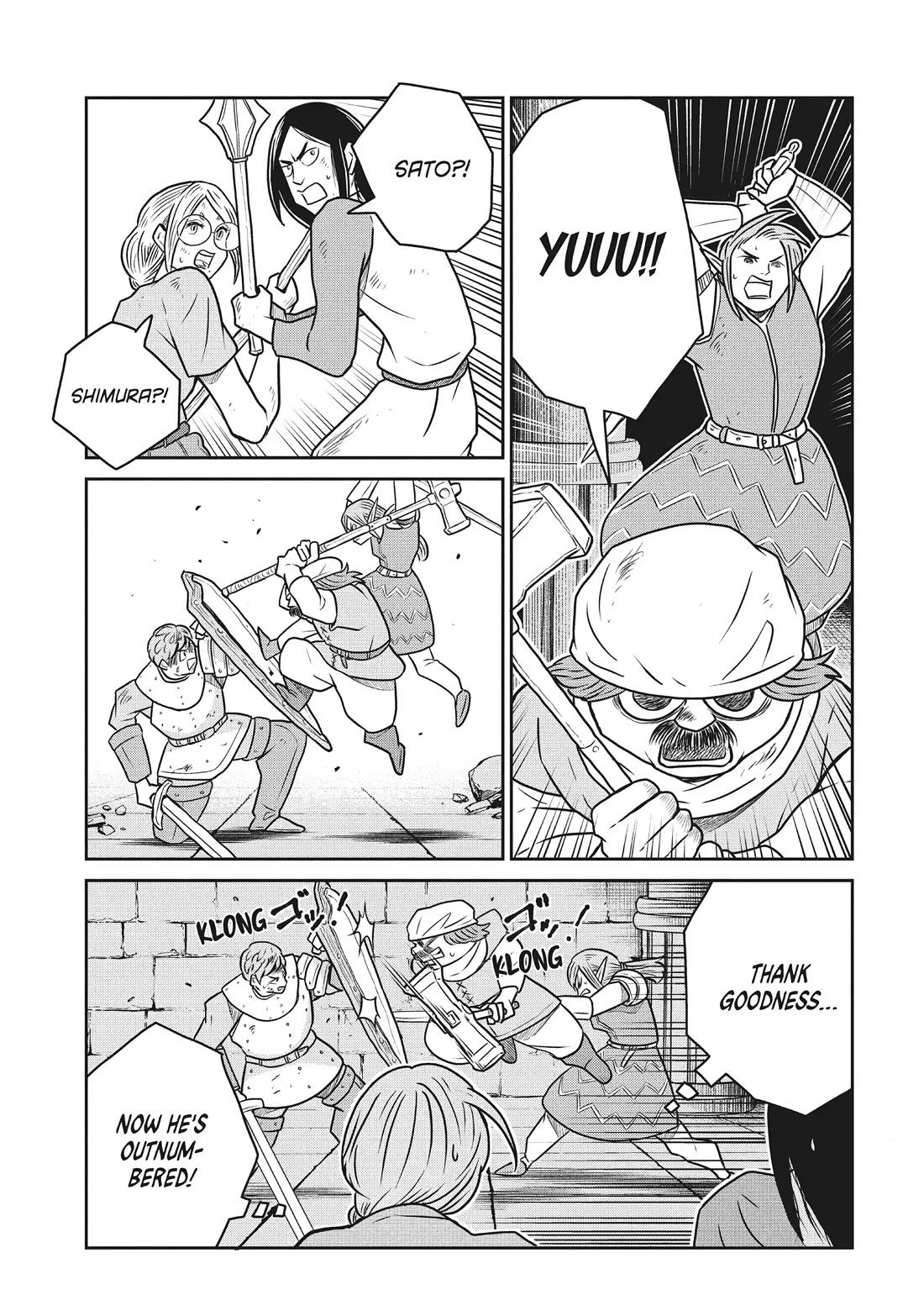 Quality Assurance in Another World chapter 104 page 19