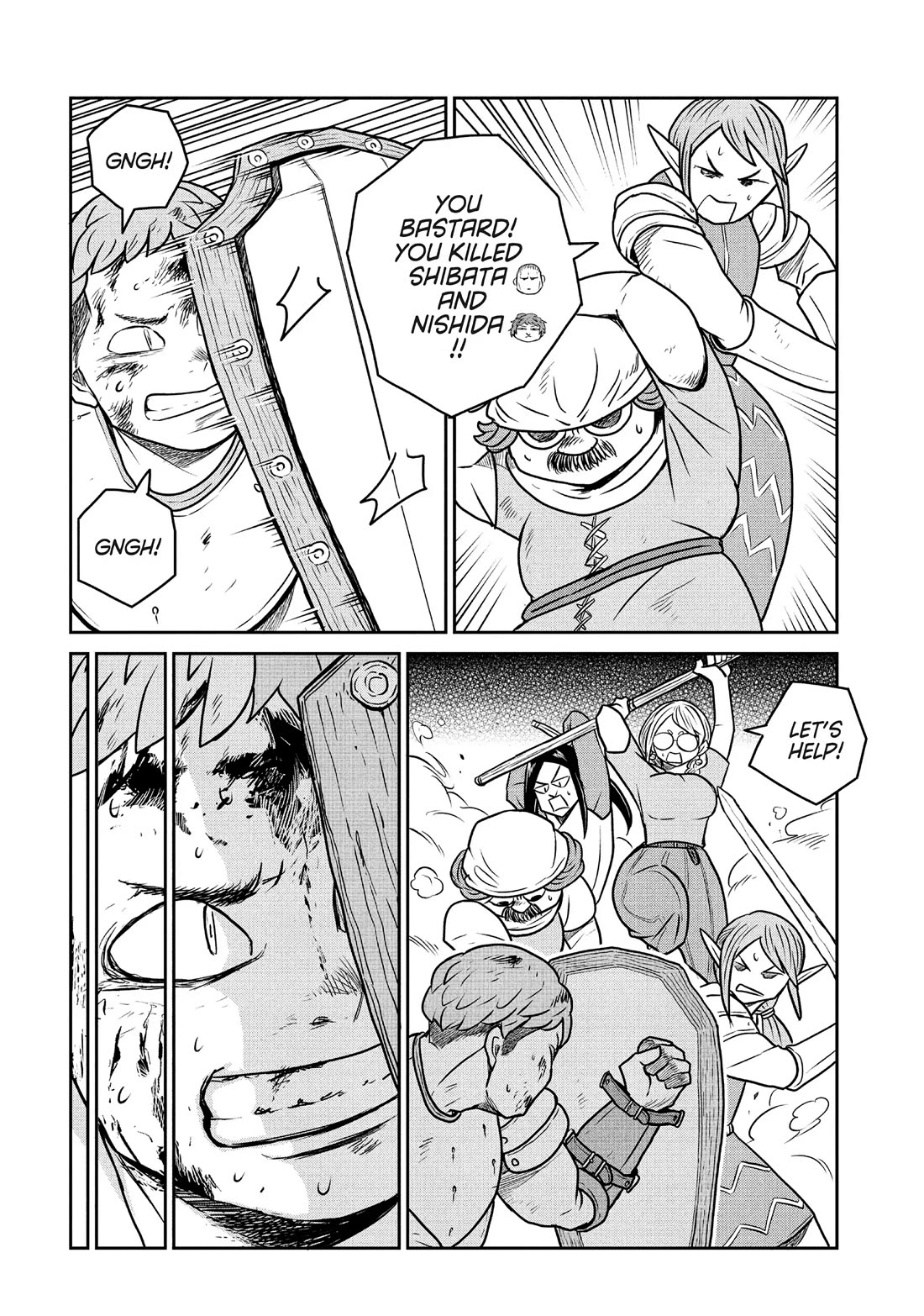 Quality Assurance in Another World chapter 104 page 20