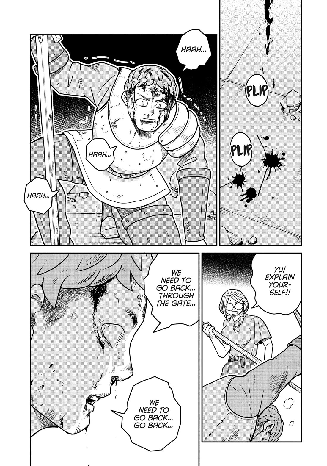 Quality Assurance in Another World chapter 104 page 21