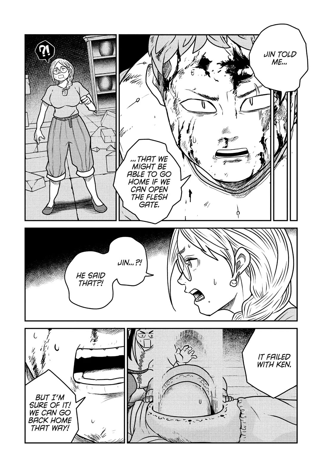 Quality Assurance in Another World chapter 104 page 24