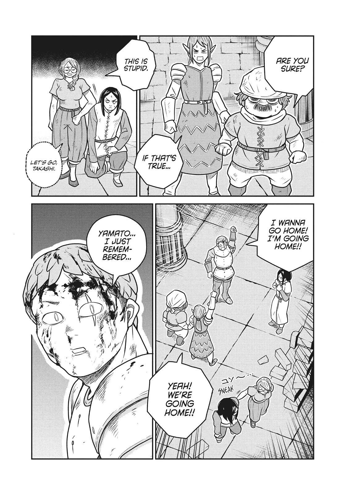 Quality Assurance in Another World chapter 104 page 25