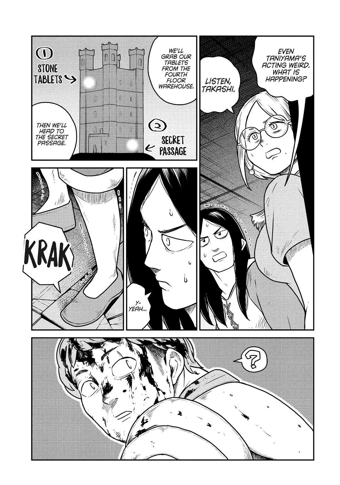 Quality Assurance in Another World chapter 104 page 7