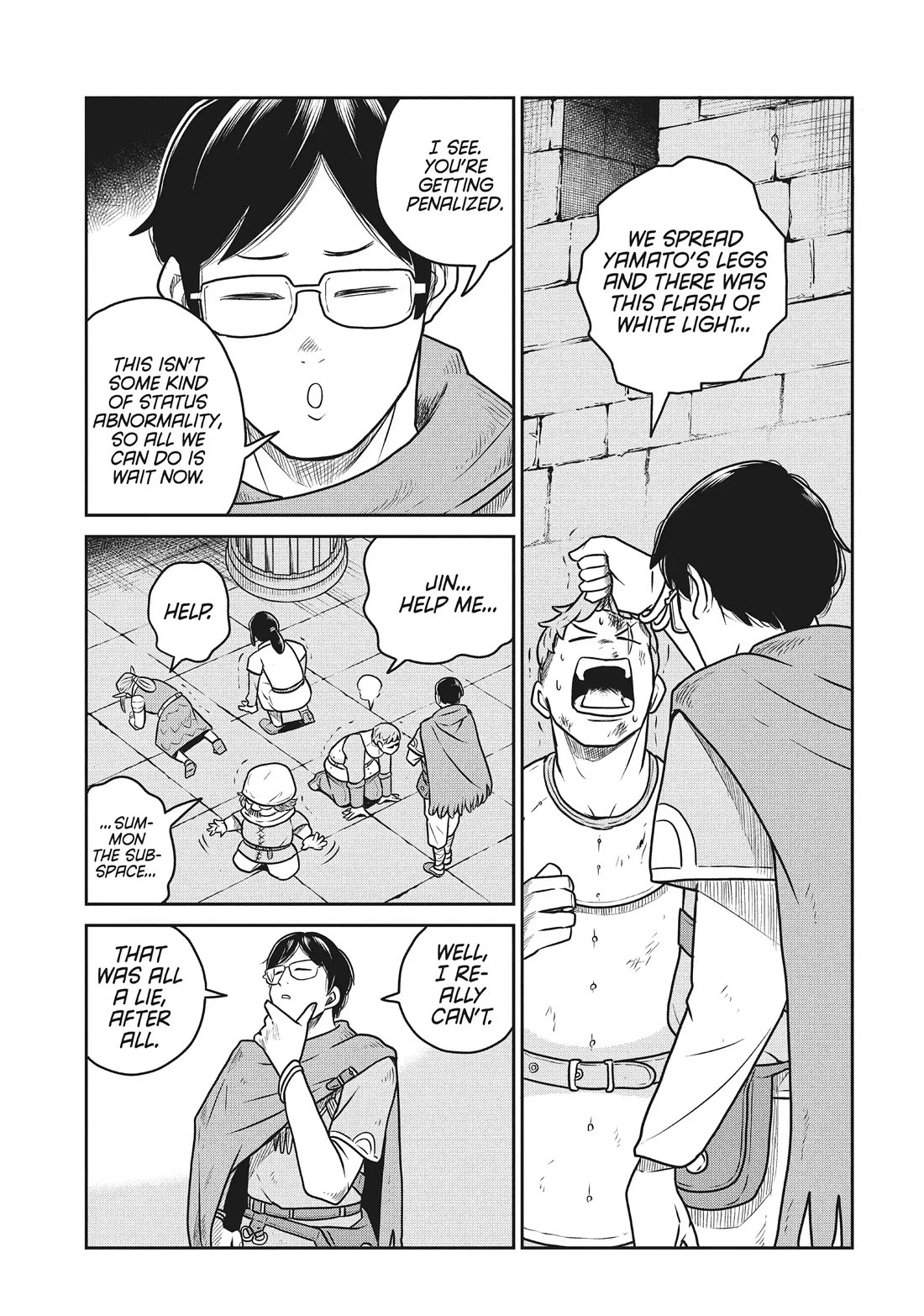 Quality Assurance in Another World chapter 105 page 10