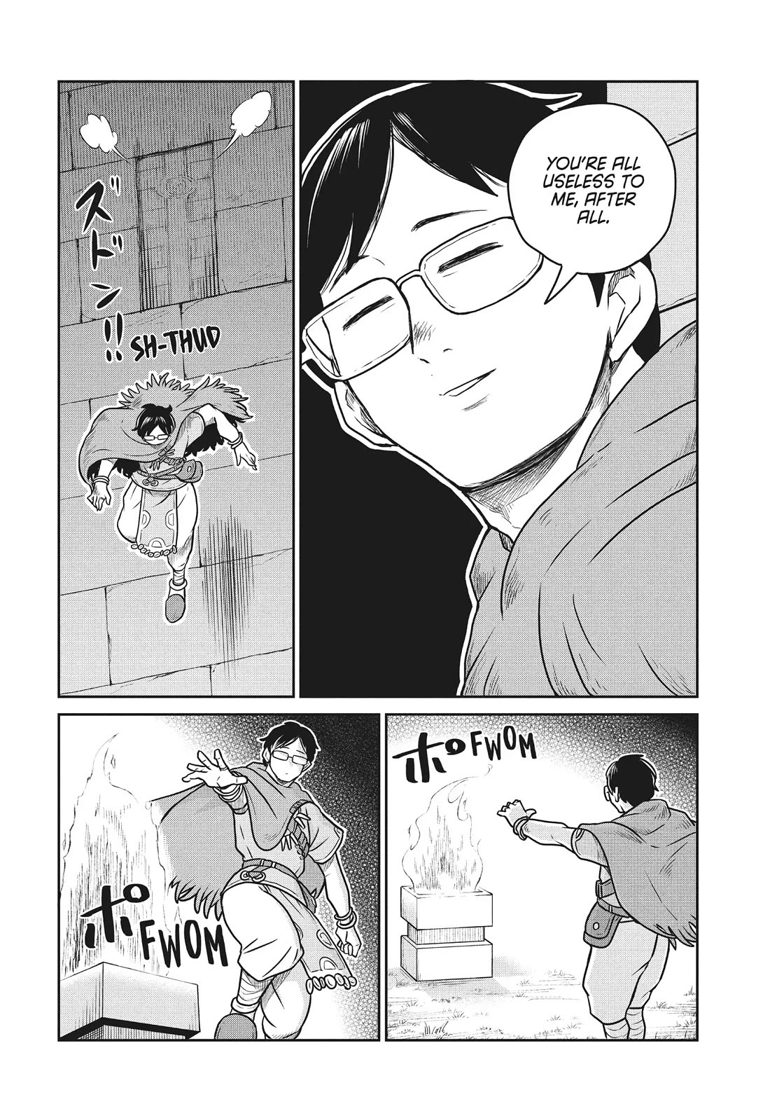 Quality Assurance in Another World chapter 105 page 15