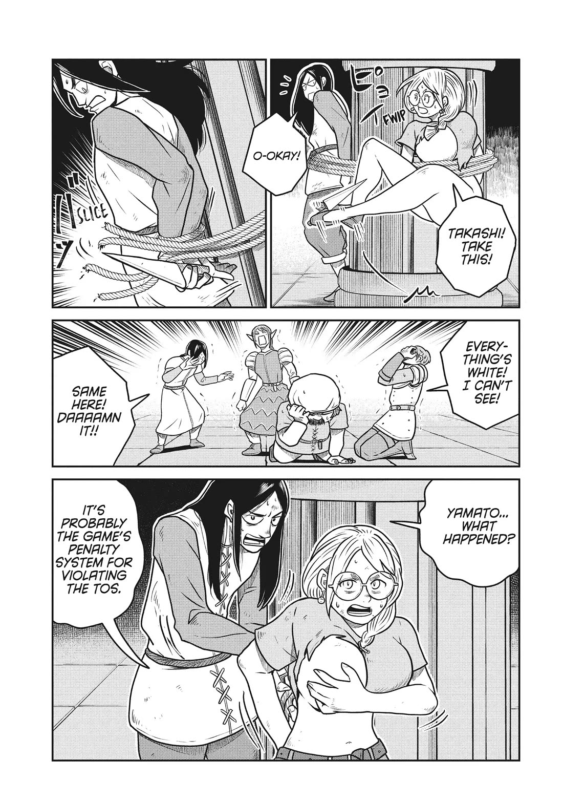 Quality Assurance in Another World chapter 105 page 6