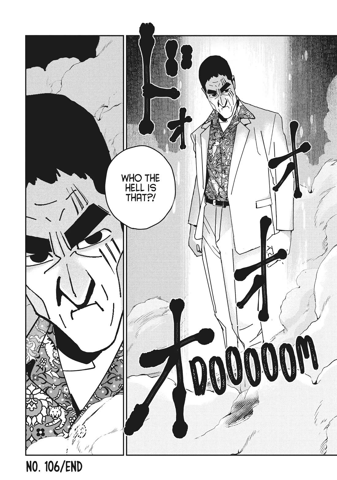 Quality Assurance in Another World chapter 106 page 12