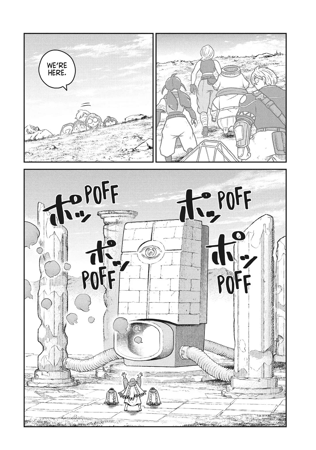 Quality Assurance in Another World chapter 106 page 8