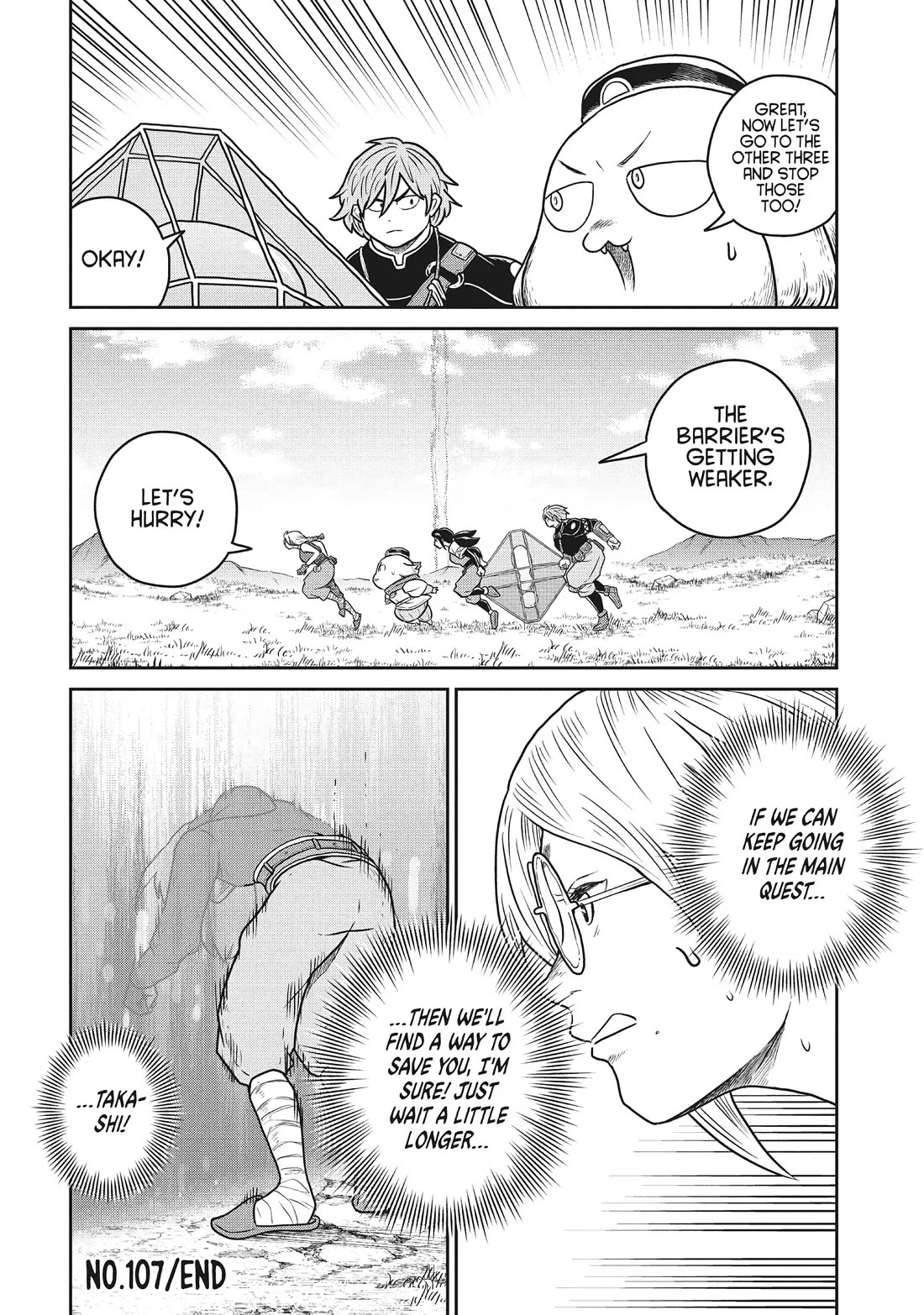 Quality Assurance in Another World chapter 107 page 12