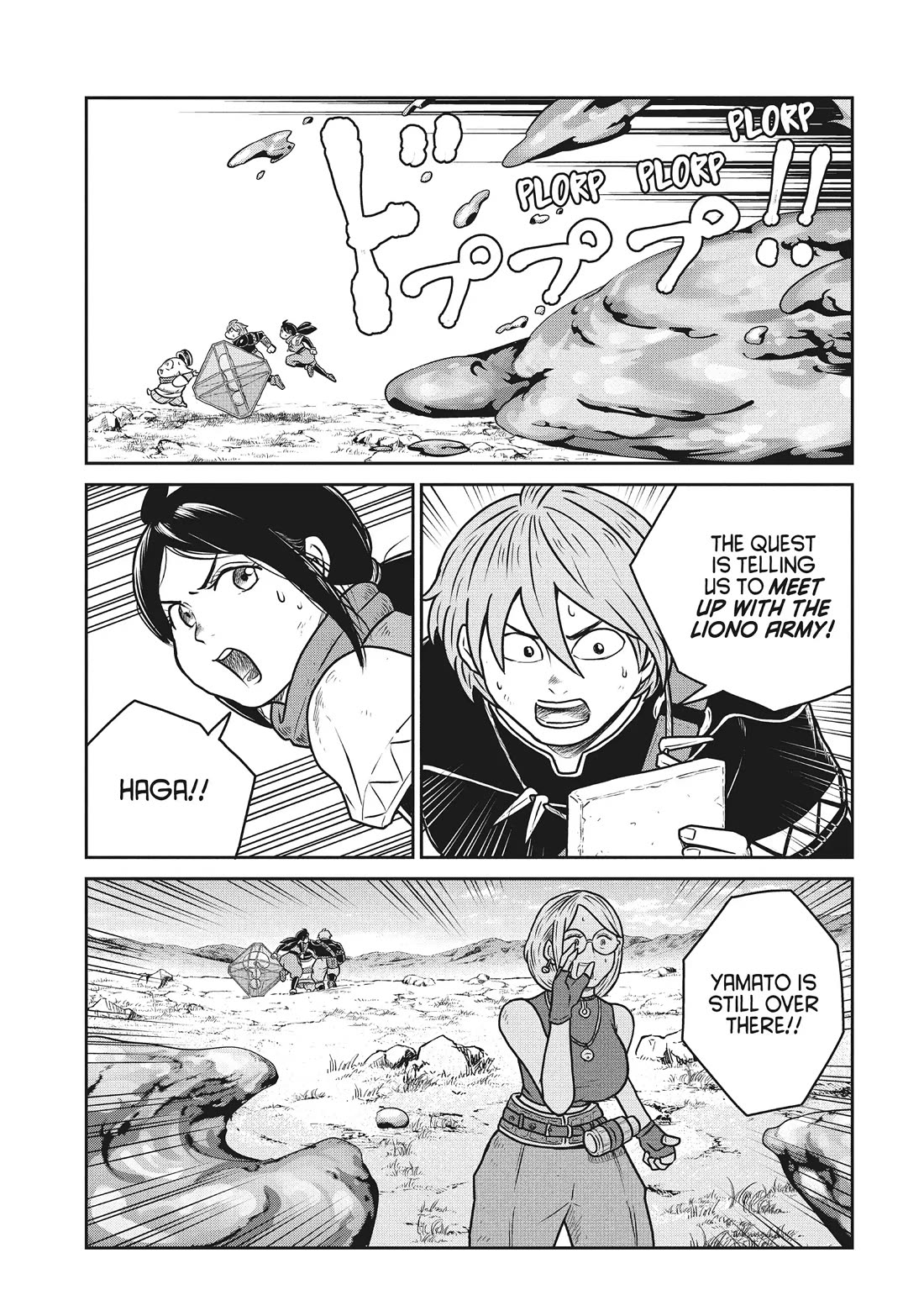 Quality Assurance in Another World chapter 108 page 17