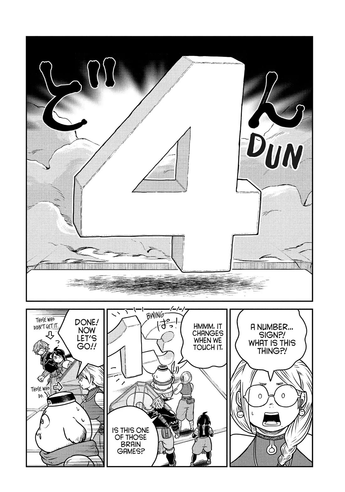 Quality Assurance in Another World chapter 108 page 4