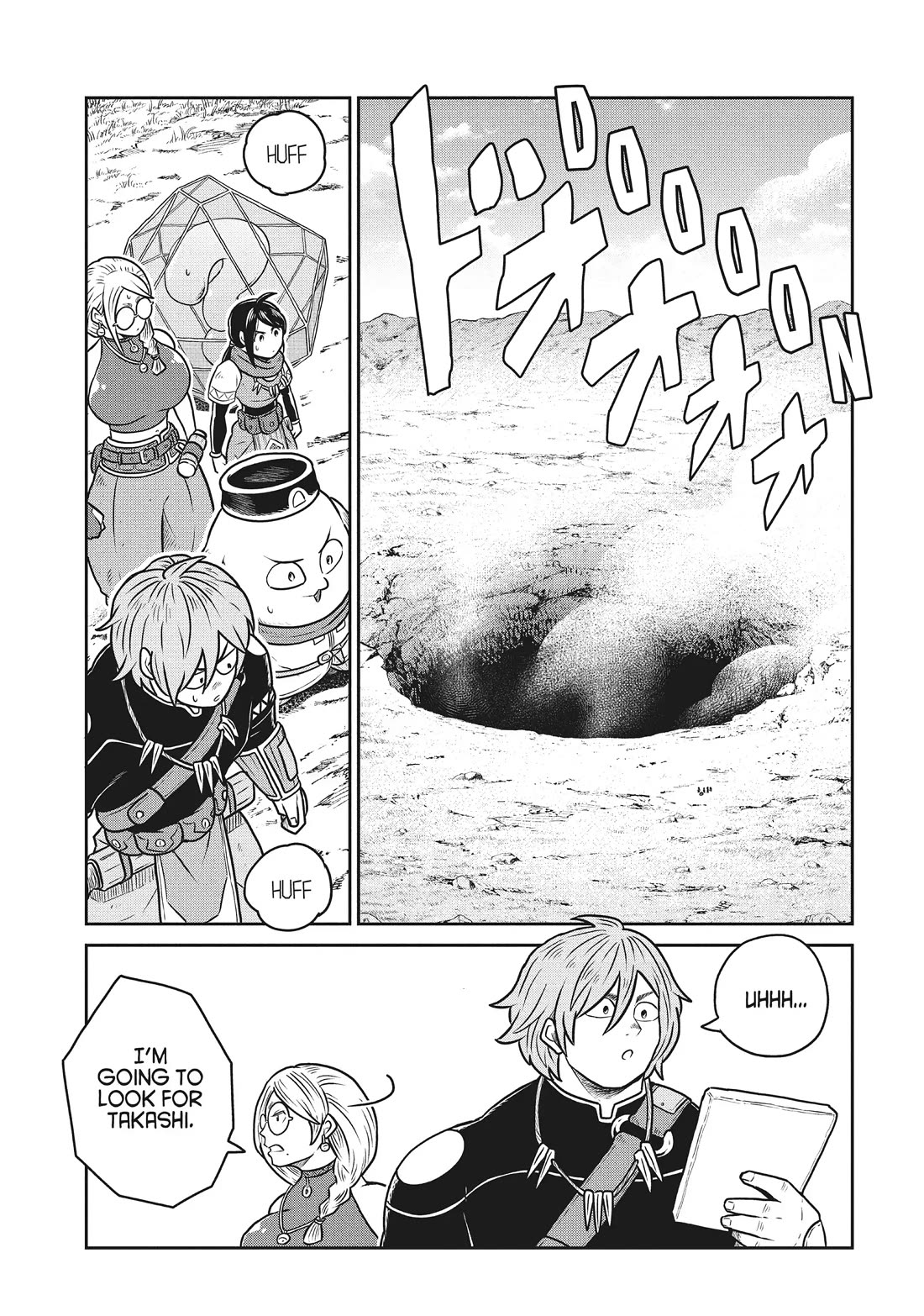 Quality Assurance in Another World chapter 108 page 7