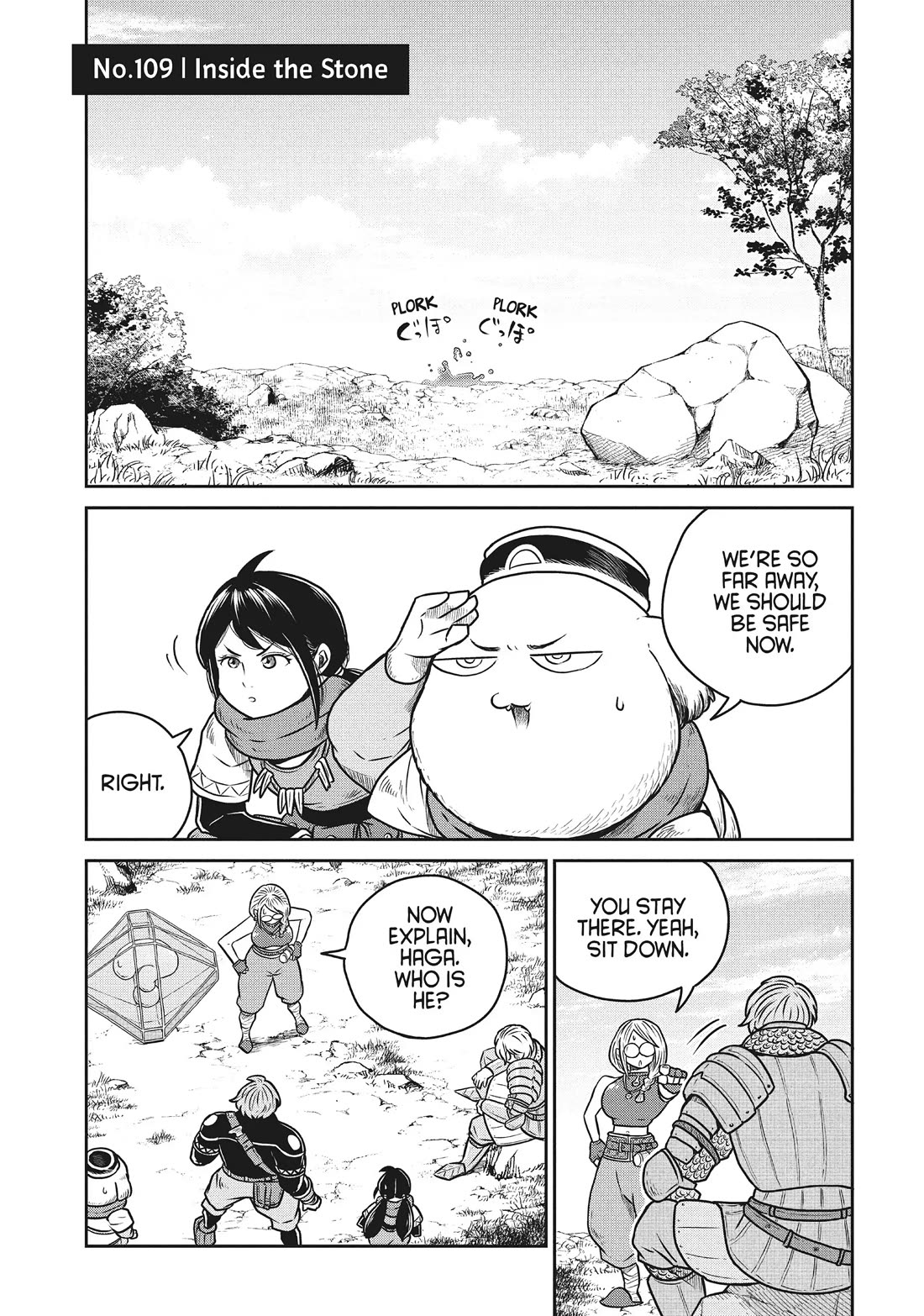 Quality Assurance in Another World chapter 109 page 1