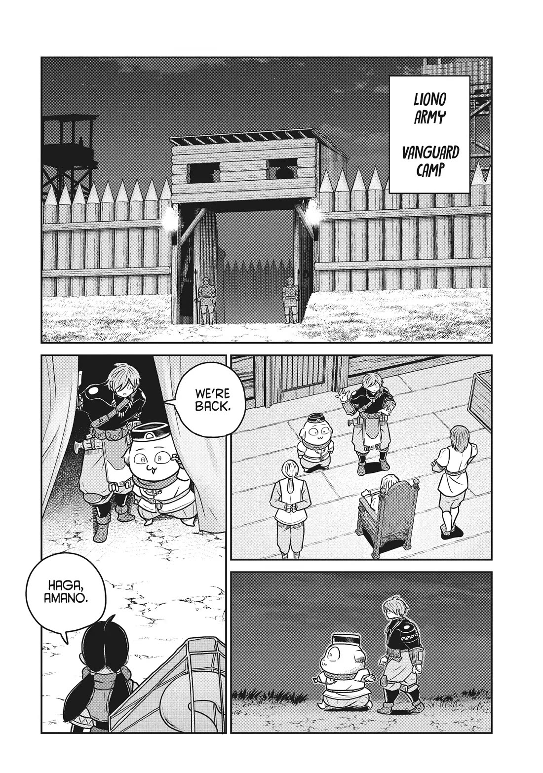 Quality Assurance in Another World chapter 109 page 10