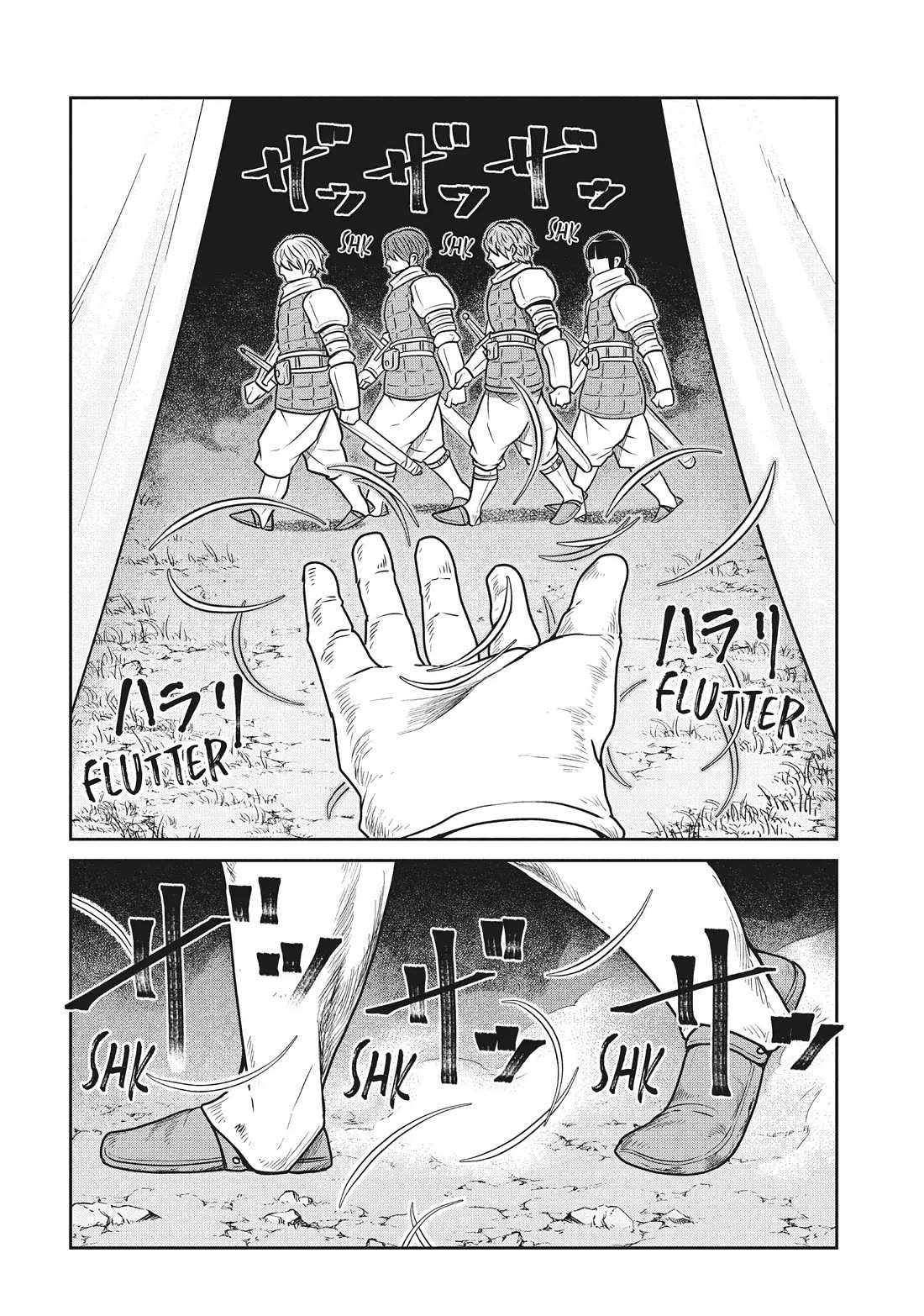 Quality Assurance in Another World chapter 109 page 16