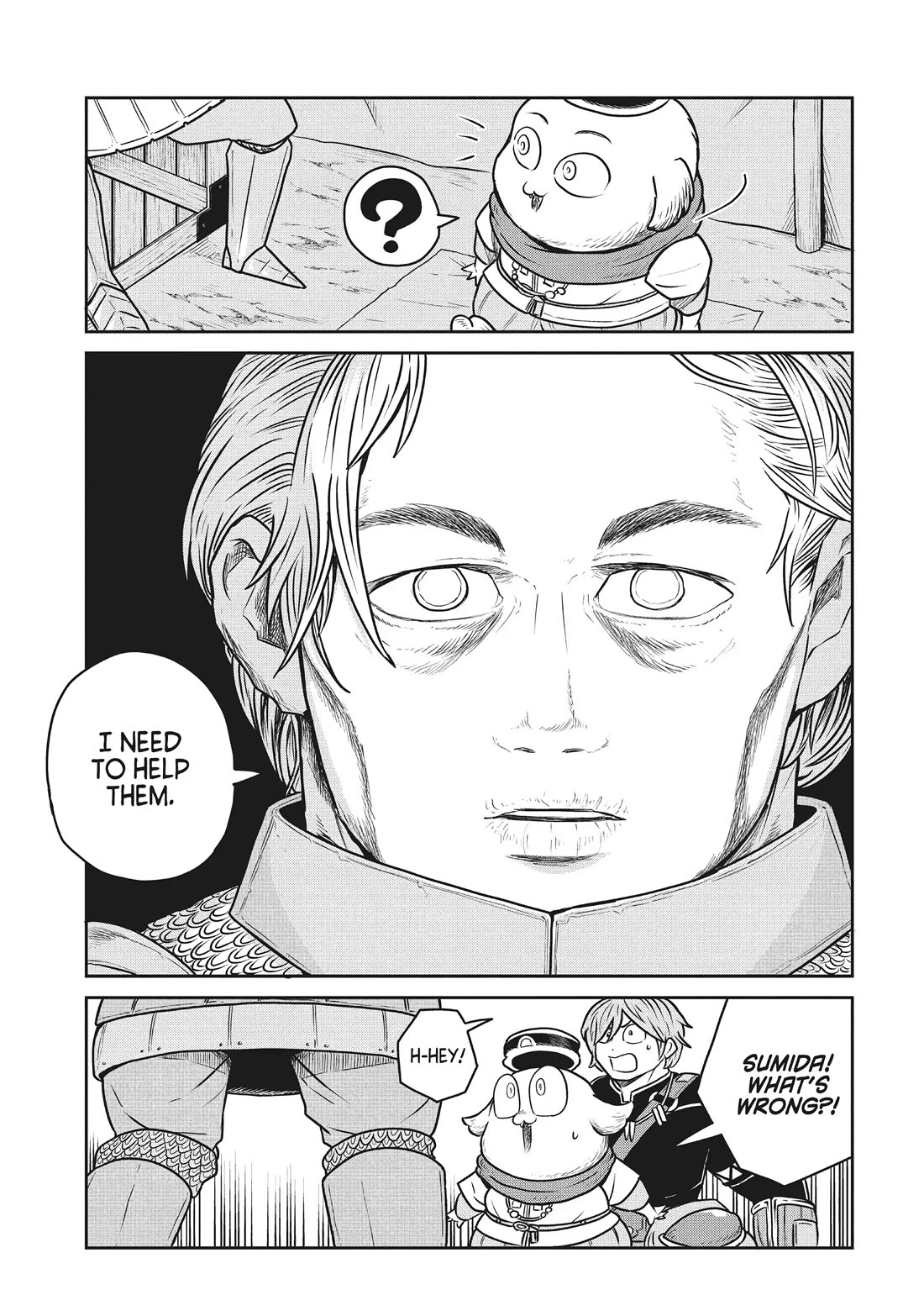 Quality Assurance in Another World chapter 109 page 17