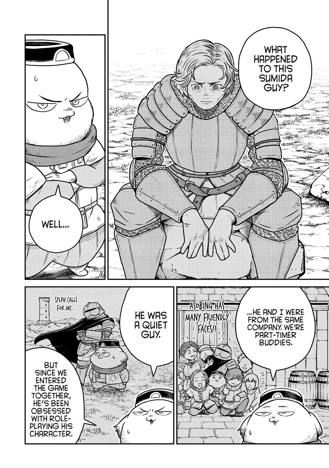 Quality Assurance in Another World chapter 109 page 2