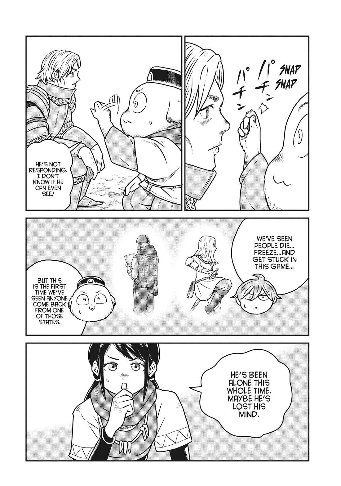 Quality Assurance in Another World chapter 109 page 6