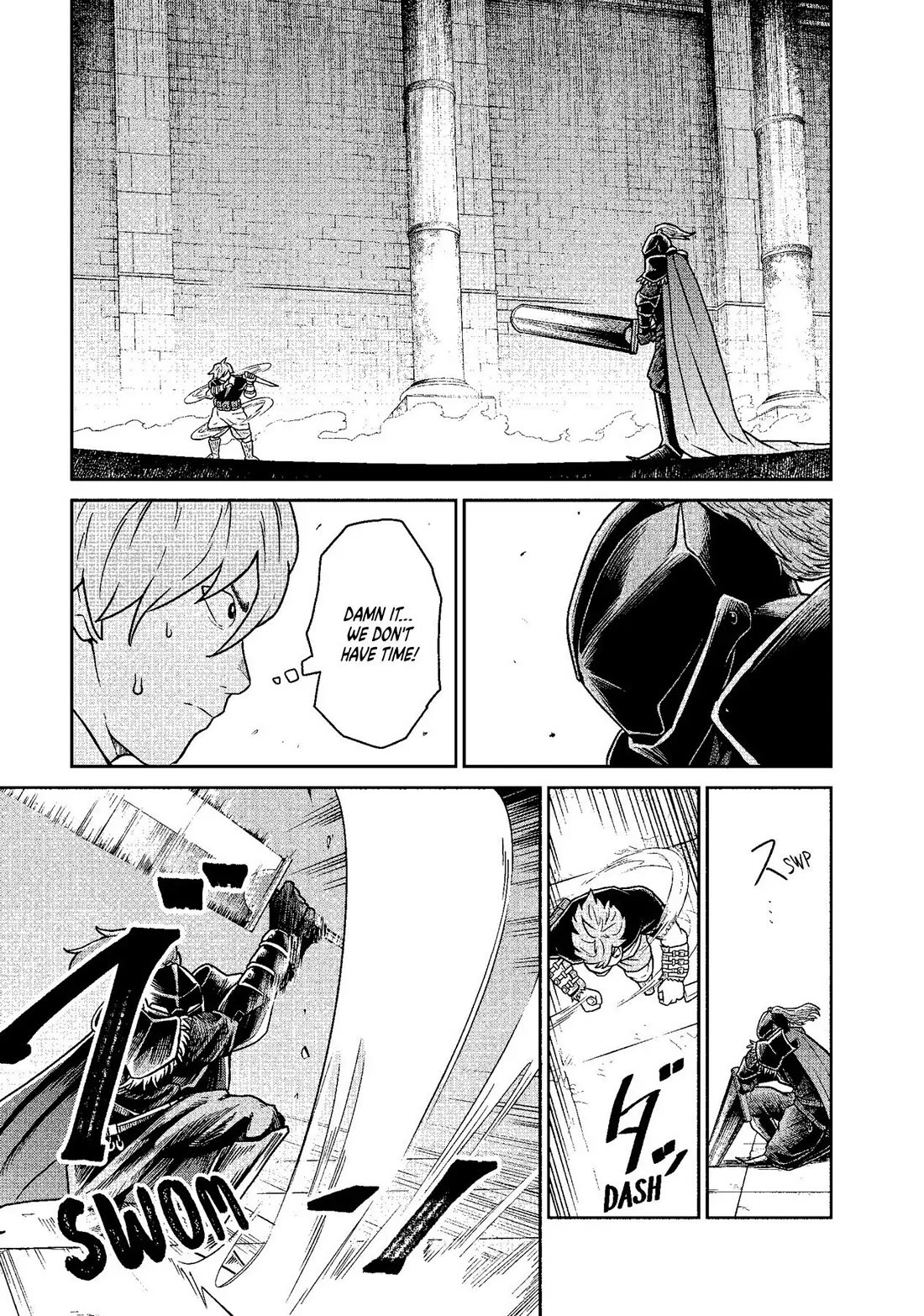 Quality Assurance in Another World chapter 11 page 17