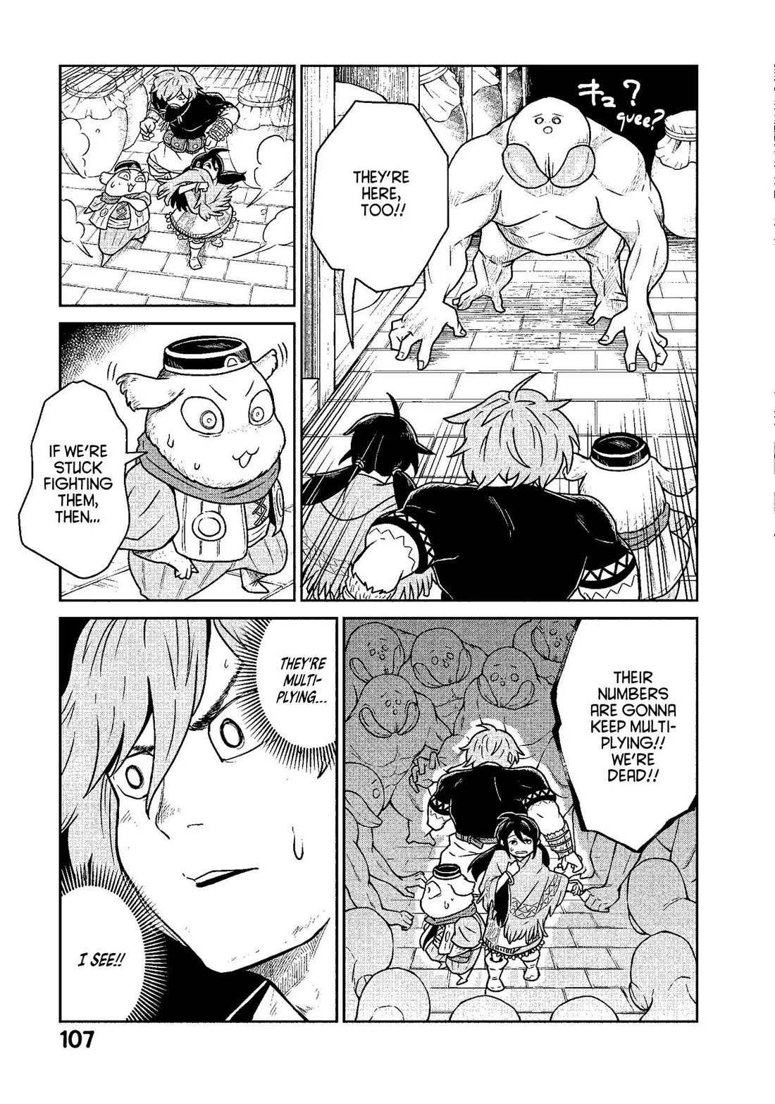 Quality Assurance in Another World chapter 11 page 3