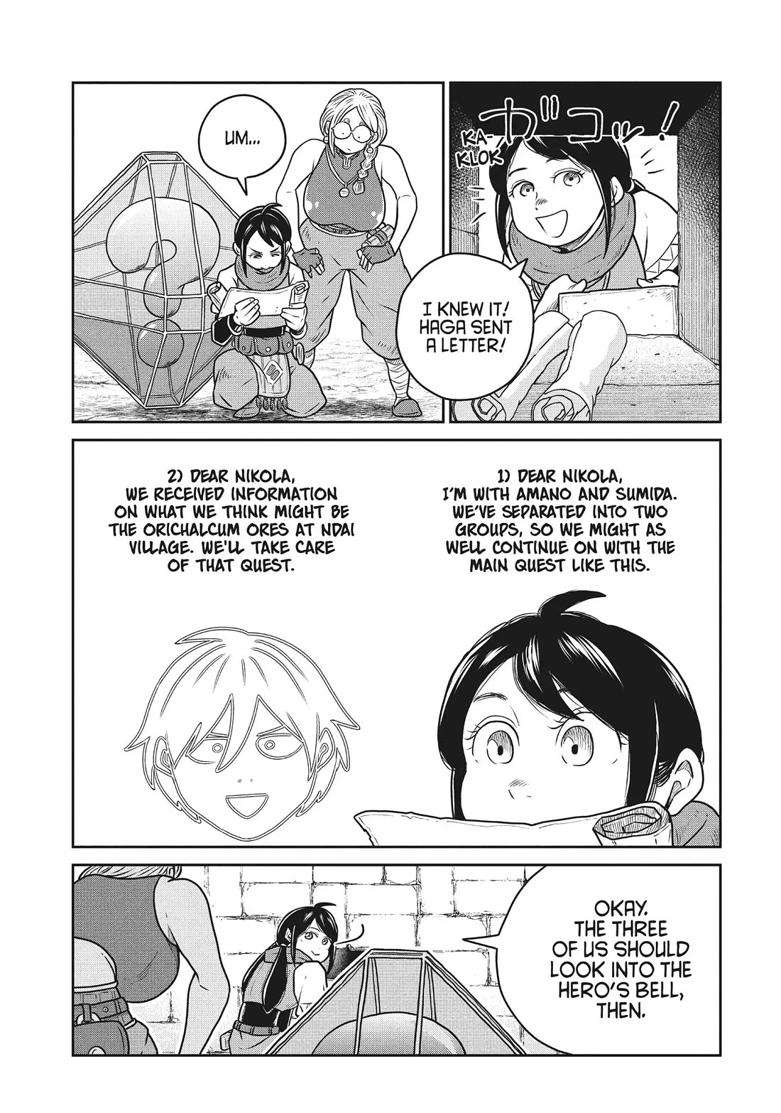 Quality Assurance in Another World chapter 110 page 11