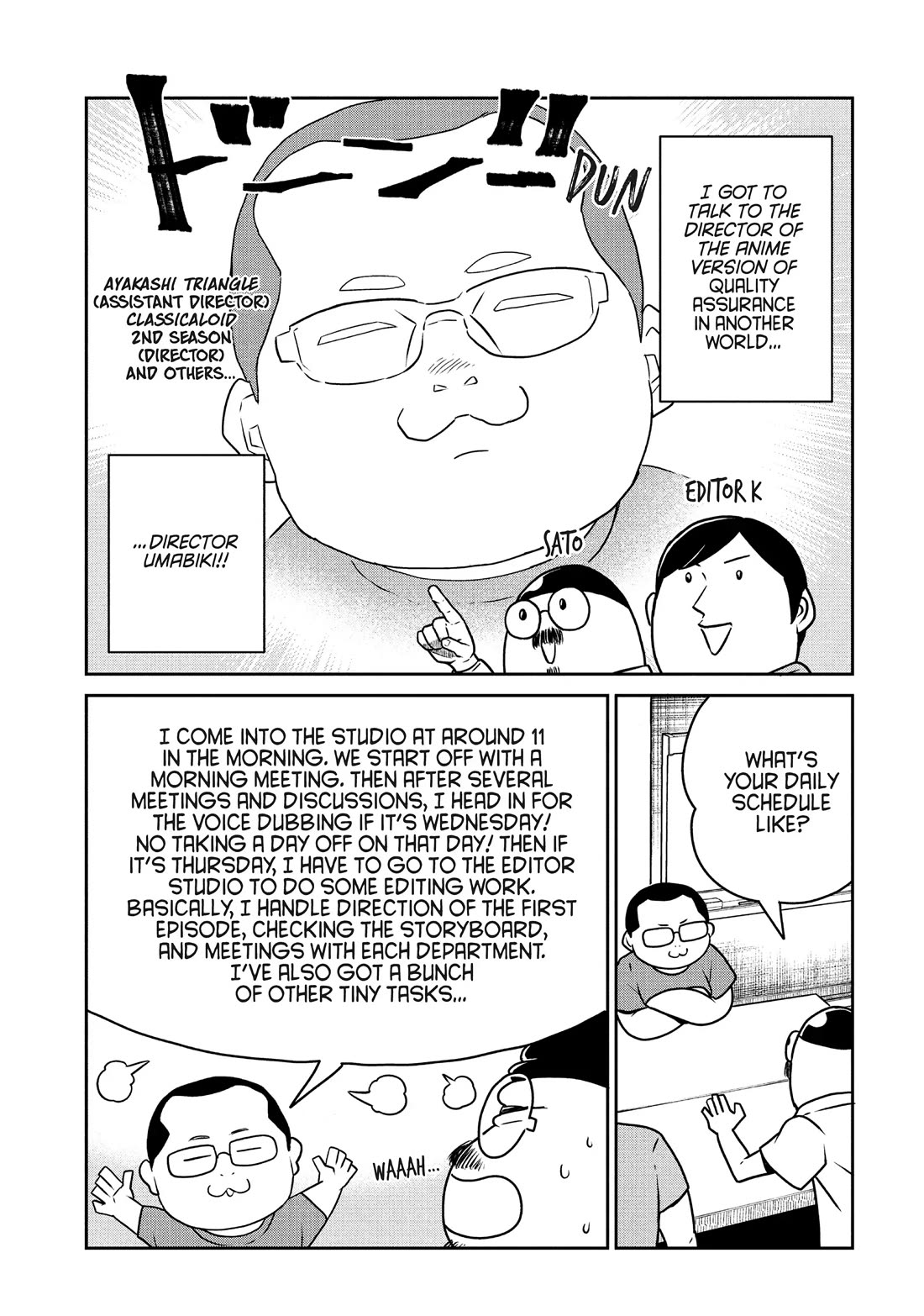 Quality Assurance in Another World chapter 111.5 page 5