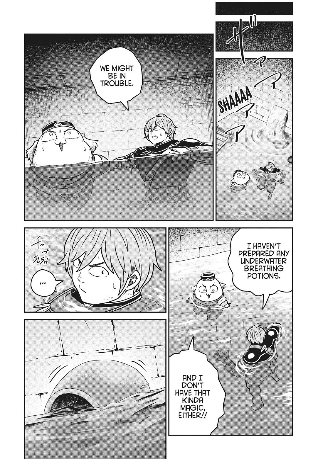 Quality Assurance in Another World chapter 112 page 12