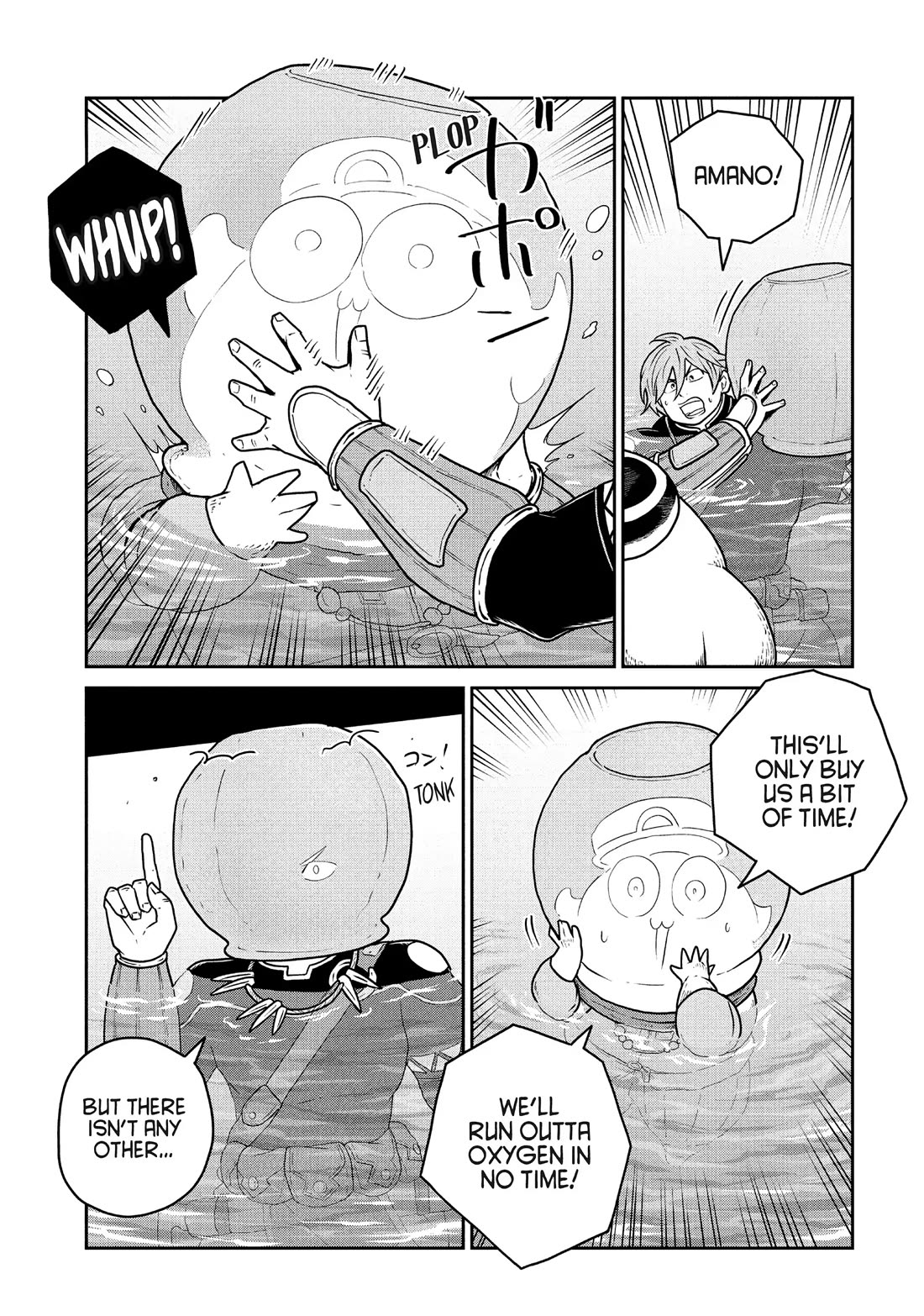 Quality Assurance in Another World chapter 112 page 13