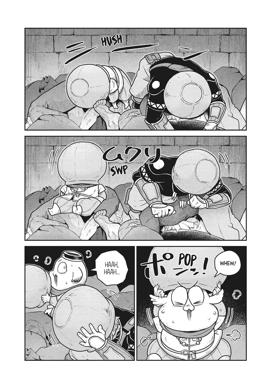 Quality Assurance in Another World chapter 112 page 17