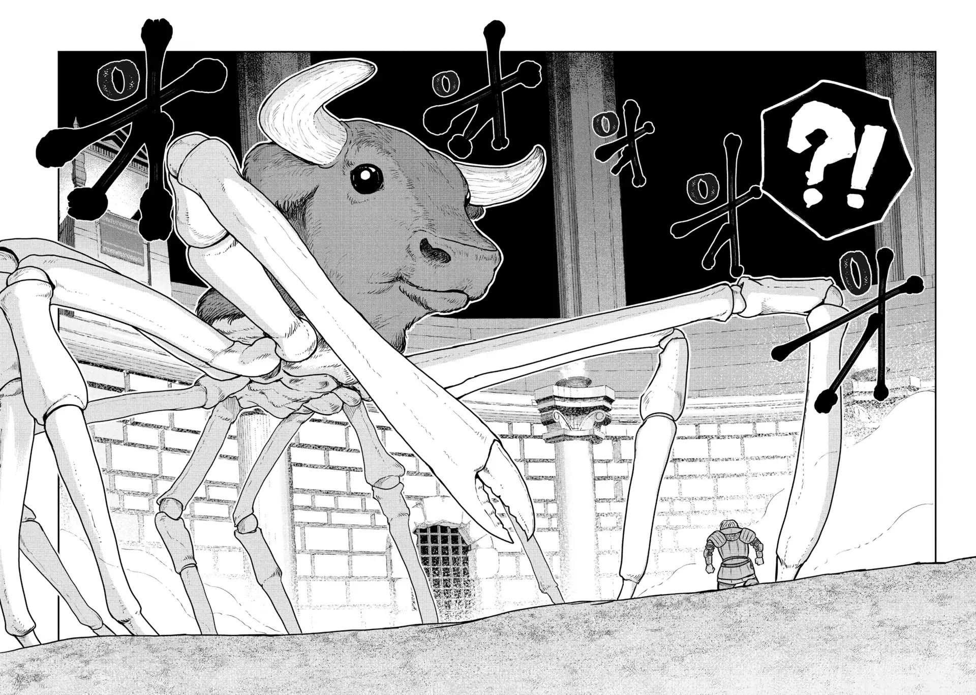 Quality Assurance in Another World chapter 112 page 22