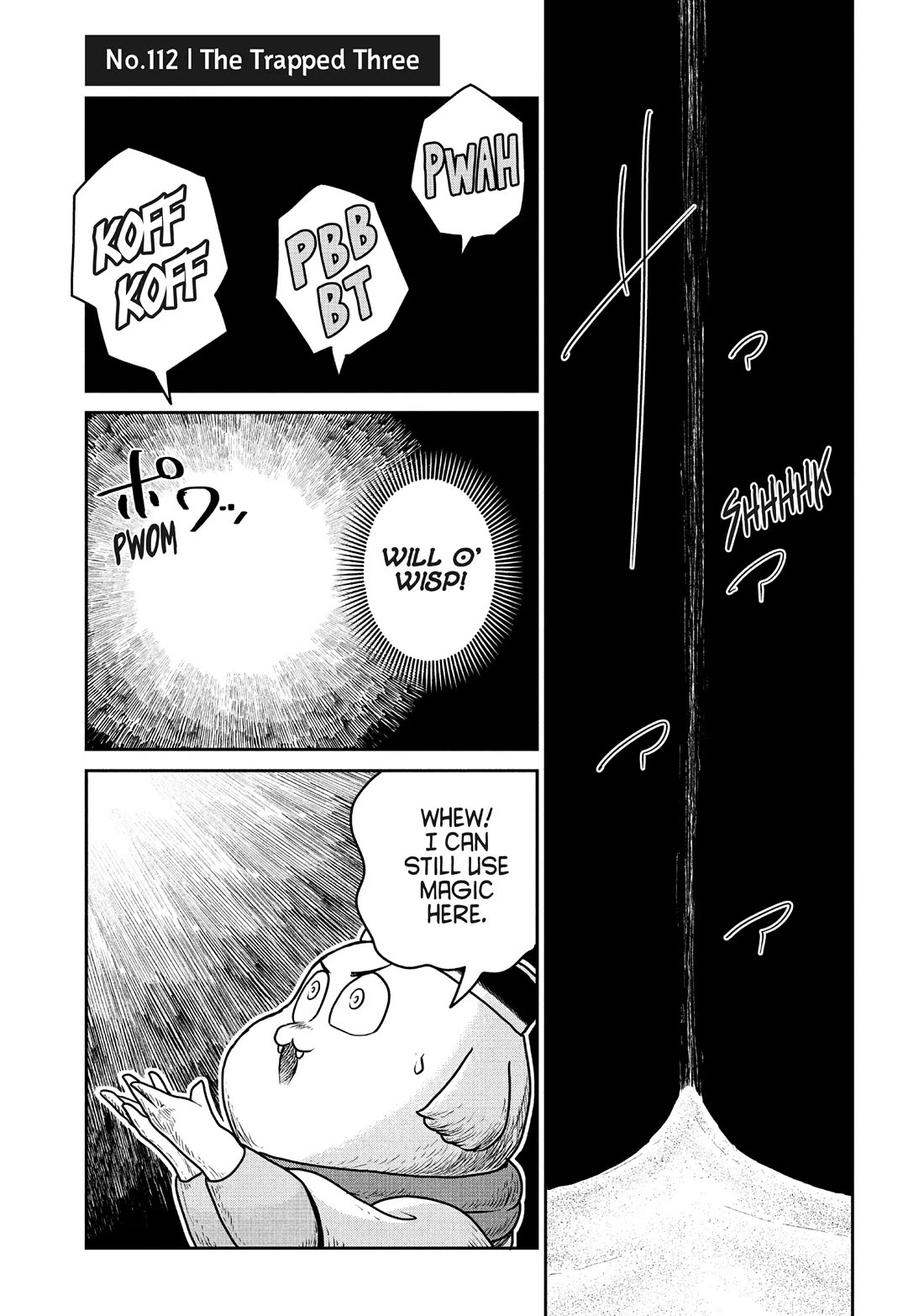 Quality Assurance in Another World chapter 112 page 3
