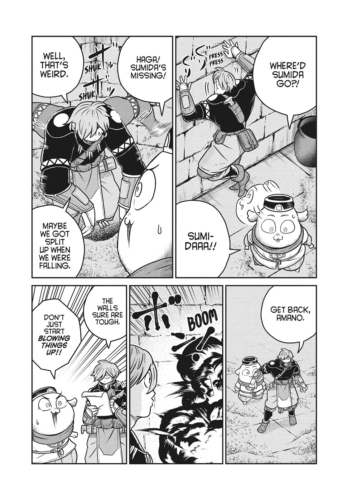 Quality Assurance in Another World chapter 112 page 5
