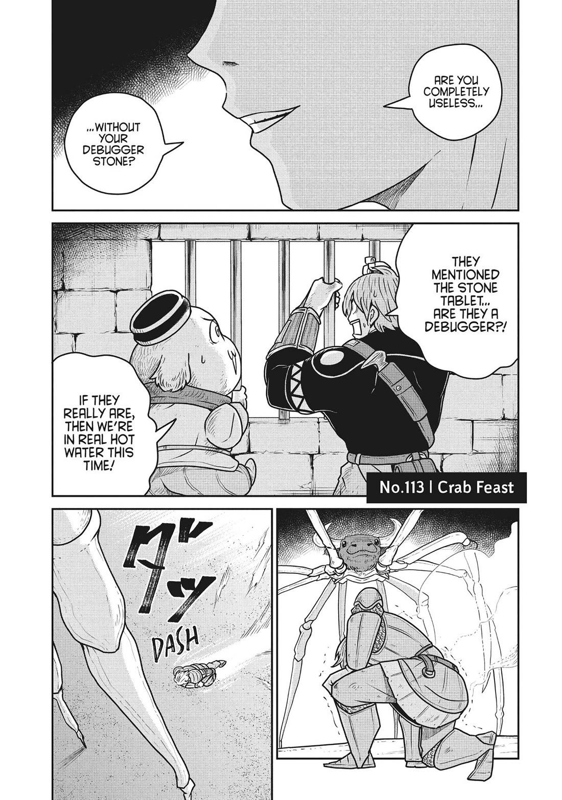 Quality Assurance in Another World chapter 113 page 1
