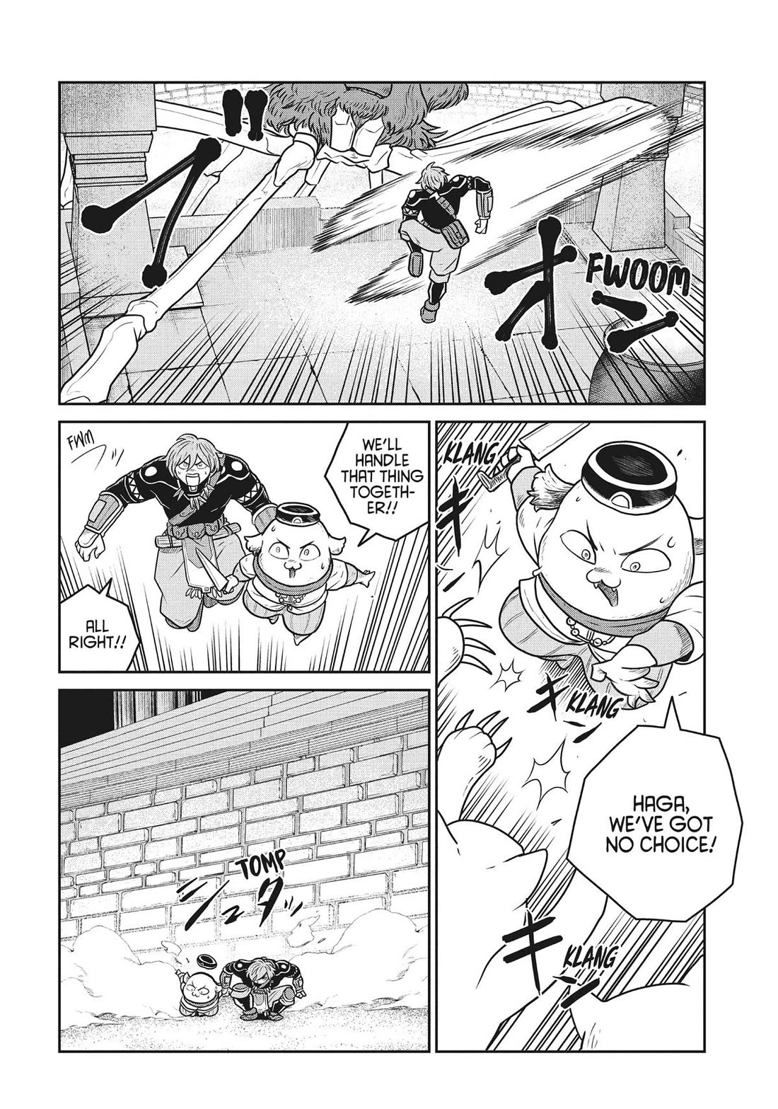 Quality Assurance in Another World chapter 113 page 12